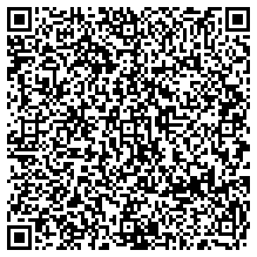 QR-код с контактной информацией организации ООО Бэлкони Плюс