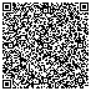 QR-код с контактной информацией организации ООО БИЗНЕС ДОМ