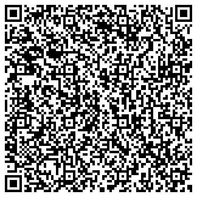 QR-код с контактной информацией организации Городская поликлиника №66, Филиал №2