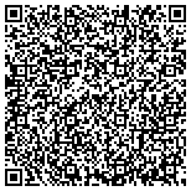 QR-код с контактной информацией организации ГБУЗ "Городская поликлиника №46 ДЗМ"