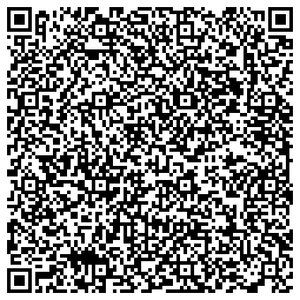 QR-код с контактной информацией организации МДОД Школа журналистики имени Владимира Мезенцева в Центральном Доме журналиста