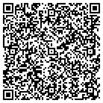 QR-код с контактной информацией организации Админ-сервис
