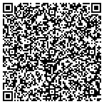 QR-код с контактной информацией организации ООО Учетные центры ВнешЭкономАудит