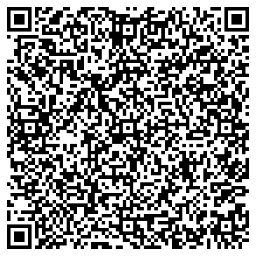 QR-код с контактной информацией организации ГБУЗ "ГП №69 ДЗМ"