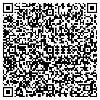 QR-код с контактной информацией организации Обои