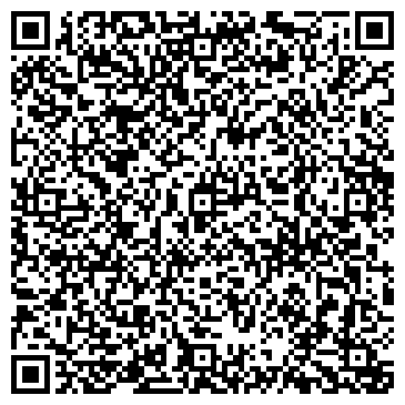 QR-код с контактной информацией организации Альбатрос-тур