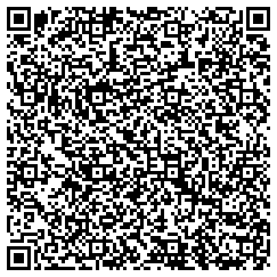 QR-код с контактной информацией организации Мытищинская городская поликлиника №2, Лечебно-диагностическое отделение