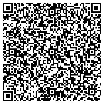 QR-код с контактной информацией организации Бизнес-Лайн