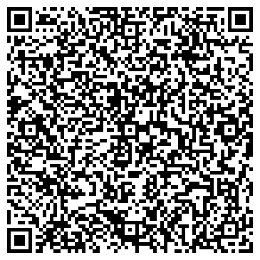 QR-код с контактной информацией организации ООО Дебет-Кредит