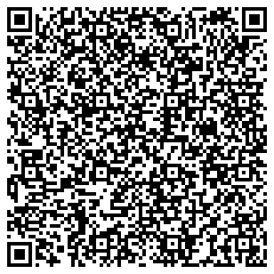 QR-код с контактной информацией организации ООО Ремстрой