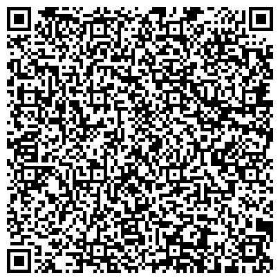 QR-код с контактной информацией организации Розовый Фламинго, туристическое агентство, ООО Розовый Фламинго