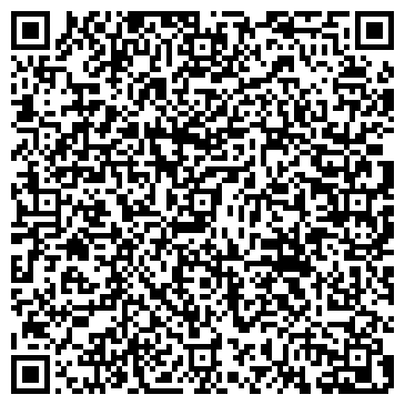 QR-код с контактной информацией организации ООО Алерия