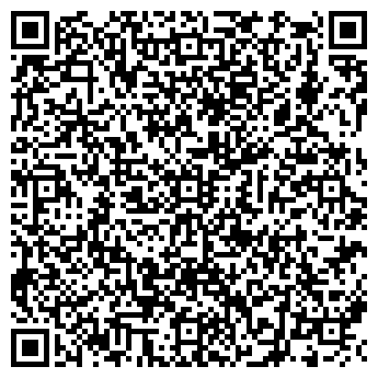 QR-код с контактной информацией организации ООО Премьер Лига