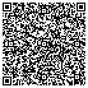 QR-код с контактной информацией организации Спутник