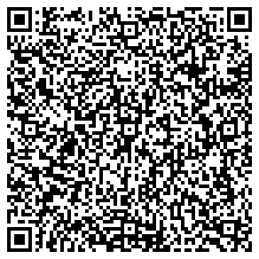 QR-код с контактной информацией организации ООО Триггер