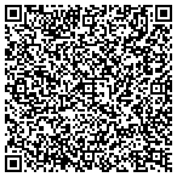 QR-код с контактной информацией организации ООО Ит-Онлайн