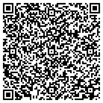 QR-код с контактной информацией организации VIN-код АВТО
