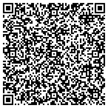 QR-код с контактной информацией организации АРТ-ЩЕБЕНЬ