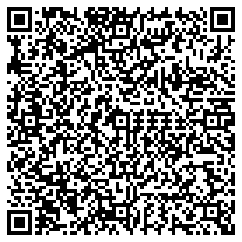 QR-код с контактной информацией организации ООО Аква Терра