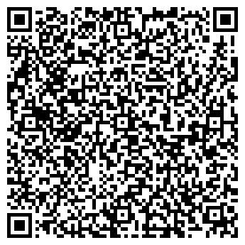 QR-код с контактной информацией организации Аллегро