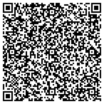 QR-код с контактной информацией организации ООО Геотревел-Самара