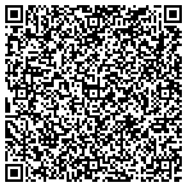 QR-код с контактной информацией организации Дон Пион