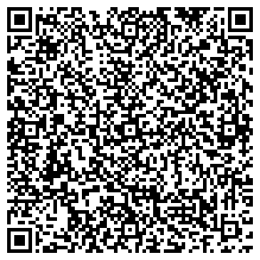 QR-код с контактной информацией организации ООО Айс-Тур