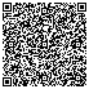 QR-код с контактной информацией организации МиО