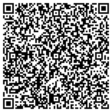 QR-код с контактной информацией организации ГалаСветТур