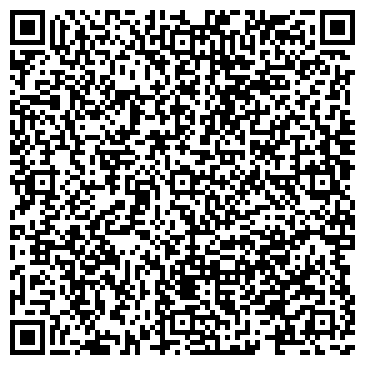 QR-код с контактной информацией организации Ла Палома
