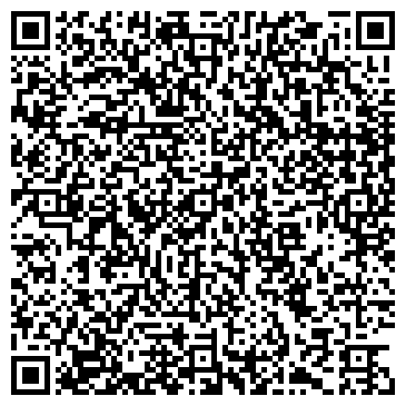 QR-код с контактной информацией организации Сан Лайф