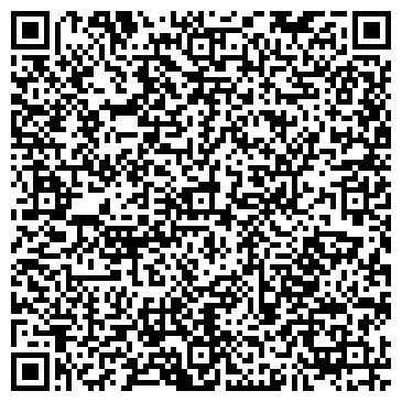 QR-код с контактной информацией организации Балашихинская поликлиника №2
