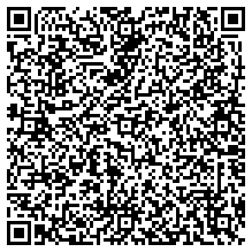 QR-код с контактной информацией организации ООО ТехКом-Сервис