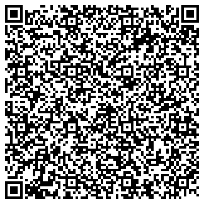 QR-код с контактной информацией организации Поликлиника, Подольская городская клиническая больница №3, г. Подольск