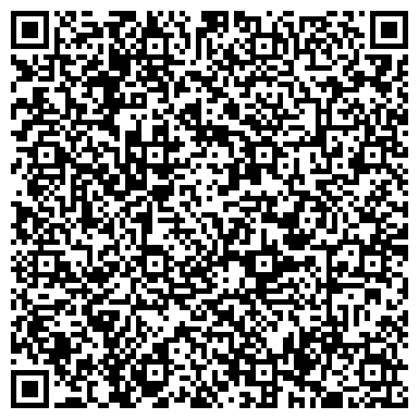 QR-код с контактной информацией организации ООО Гакс-Армсервис