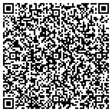 QR-код с контактной информацией организации Gold Tour