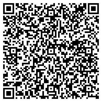 QR-код с контактной информацией организации ООО Фри Вей