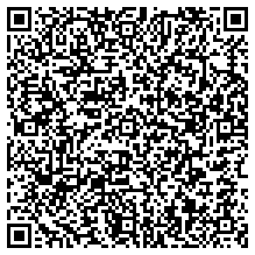 QR-код с контактной информацией организации Tez tour, туристическое агентство, ООО Альбатрос тур