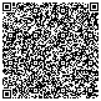 QR-код с контактной информацией организации Туристическая компания  SHANGRILA