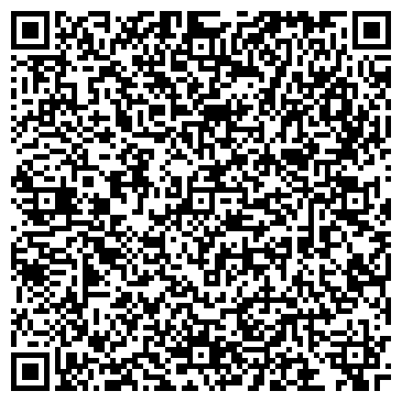 QR-код с контактной информацией организации Кадар & Партнеры