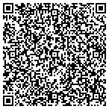 QR-код с контактной информацией организации Виндекс