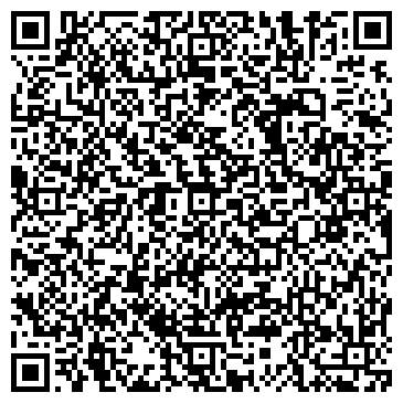 QR-код с контактной информацией организации Расип Трэвел