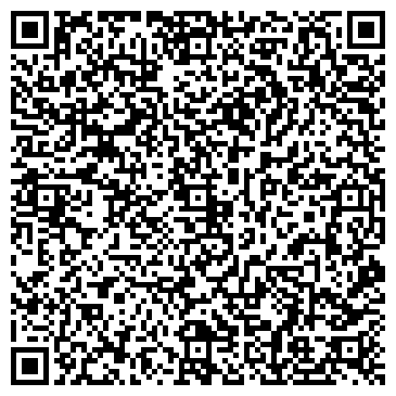 QR-код с контактной информацией организации Городская поликлиника, г. Фрязино