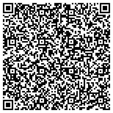 QR-код с контактной информацией организации ООО Сервита-Билдинг