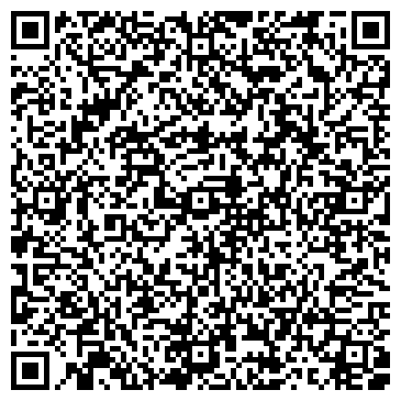 QR-код с контактной информацией организации Солнечный рай