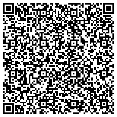 QR-код с контактной информацией организации ООО Юридическая Помощь