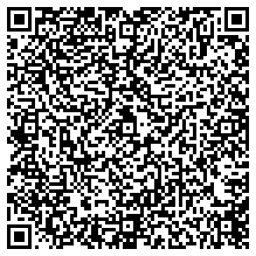 QR-код с контактной информацией организации AdamantTravel