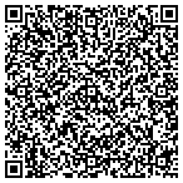 QR-код с контактной информацией организации ООО Кан-Тэррия