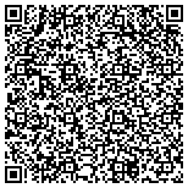 QR-код с контактной информацией организации ООО "ЭкономСтрой-24"