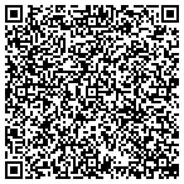 QR-код с контактной информацией организации Натали Трэвел